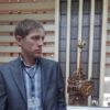 Отзыв Сергей о Теплоджии-Кзл